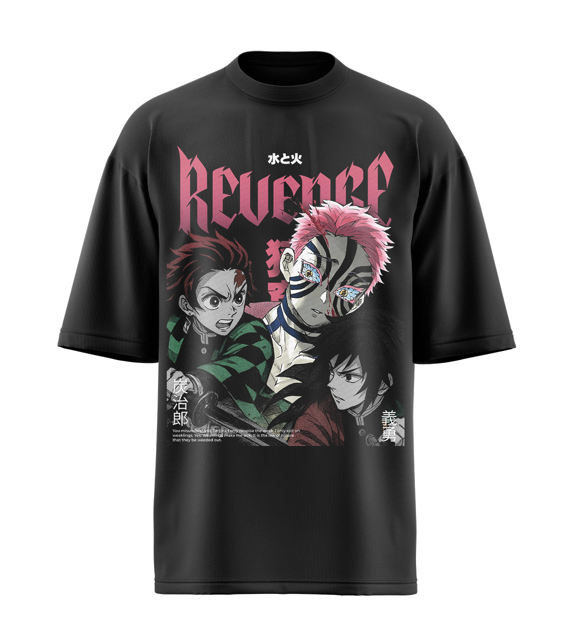 Playera Oversize Revenge Anime