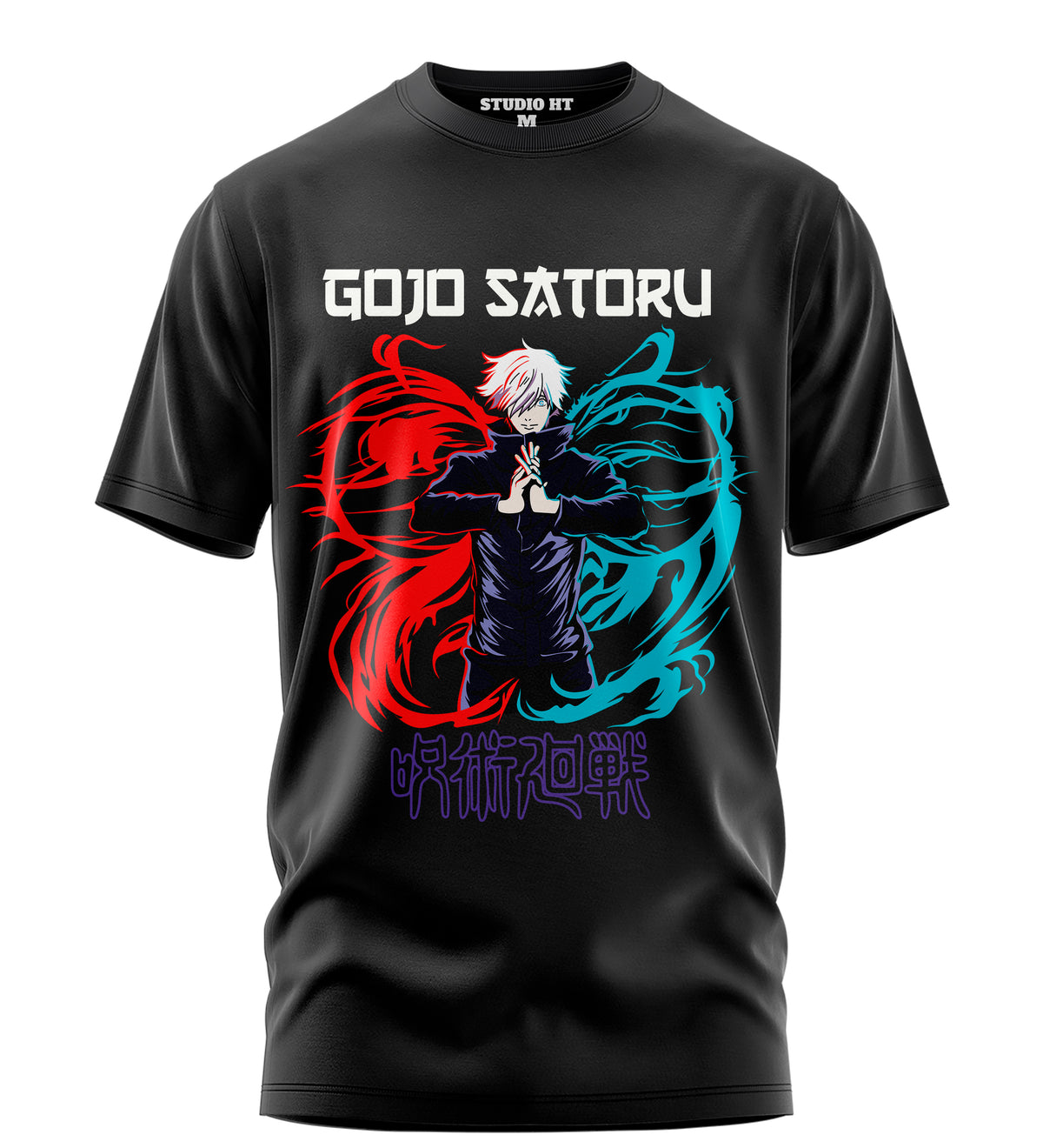 Playera Manga Corta 100% Algodón Gojo Satoru